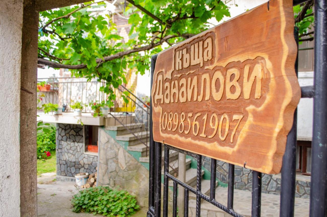 Danailovi Guest House Sapareva Banya Exterior foto